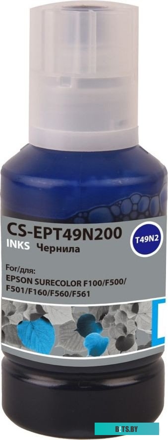 CS-EPT49N200 Чернила Cactus CS-EPT49N200 T49N2, для Epson, 140мл, голубой сублимационный