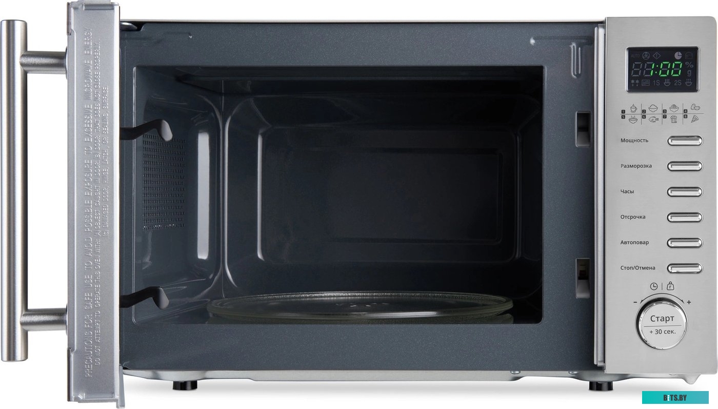 DSS-MW301 Микроволновая Печь Domfy DSS-MW301 20л. 700Вт серебристый