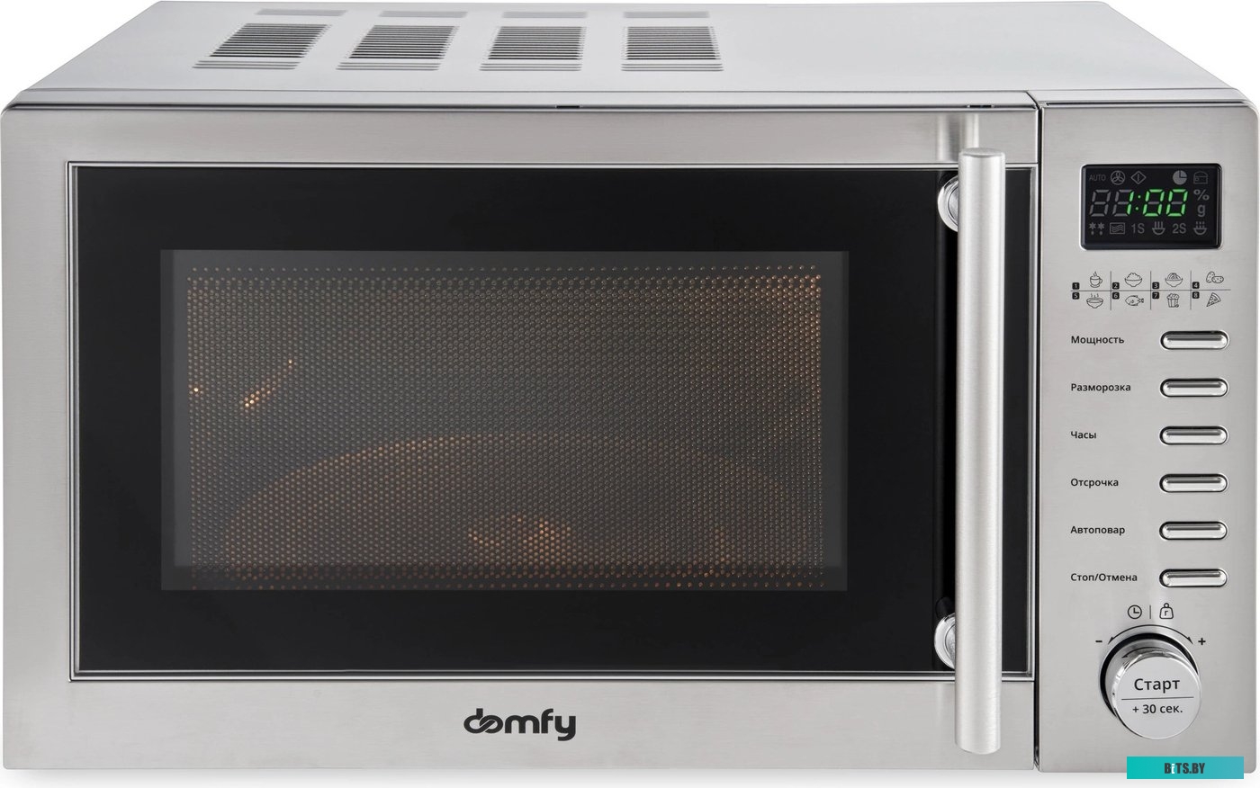 DSS-MW301 Микроволновая Печь Domfy DSS-MW301 20л. 700Вт серебристый