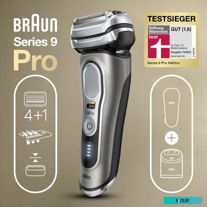 9485CC Бритва сетчатая Braun Series 9 pro 9485cc питан.:аккум. серебристый