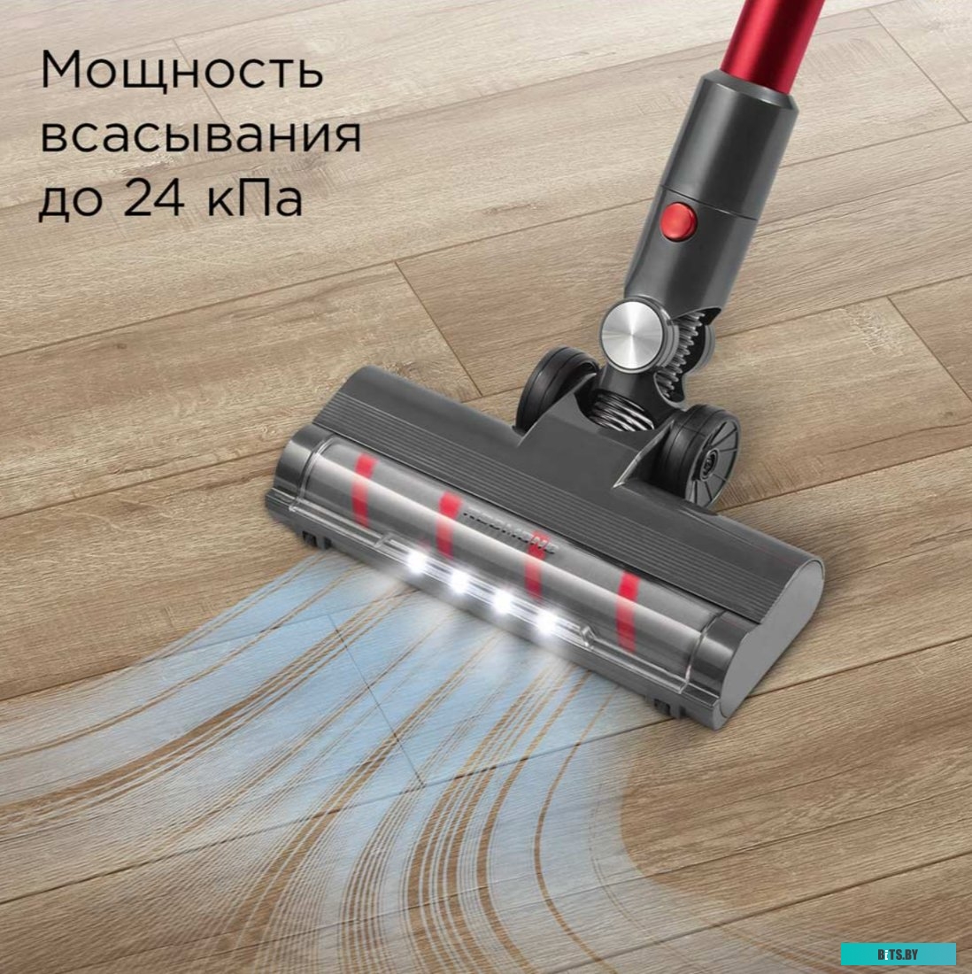 VH1317 Серый Пылесос Redmond VH1317 Серый