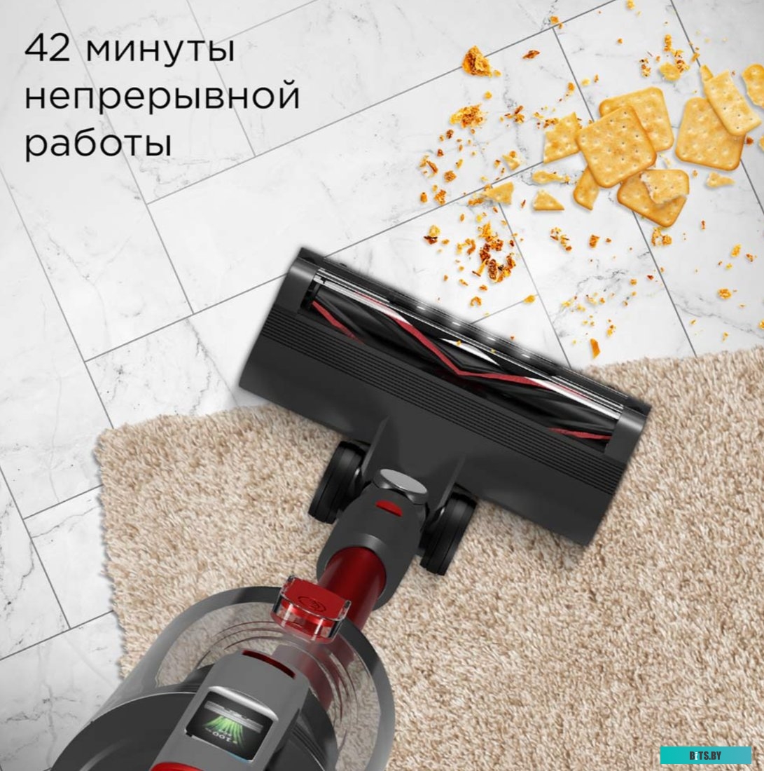 VH1317 Серый Пылесос Redmond VH1317 Серый