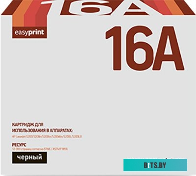 Картридж EasyPrint LH 16A (аналог HP Q7516A)
