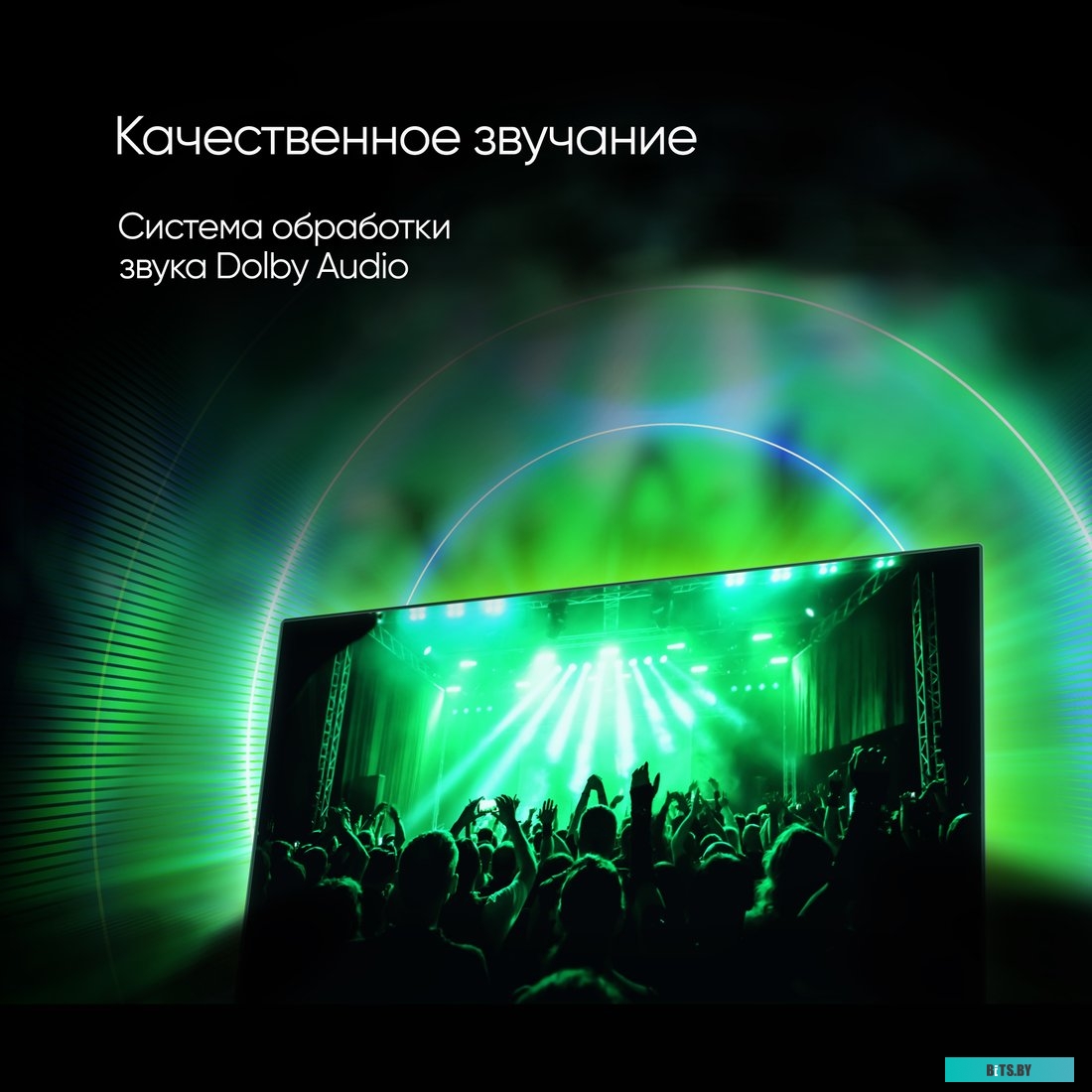 Topdevice TDTV43BS05UBK