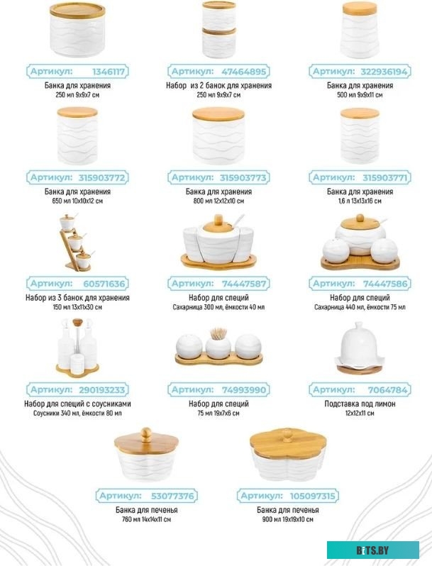 547356 Стиральная машина CMA-70Y1214-C-01 ATLANT