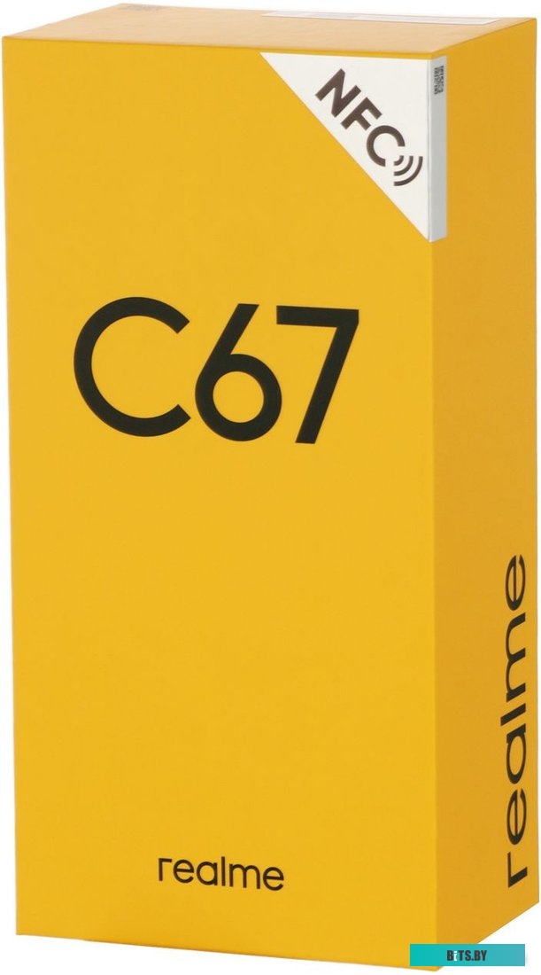 Realme C67 6GB/128GB (зеленый оазис)