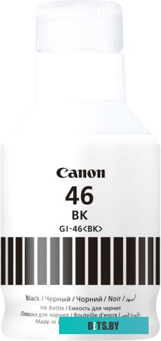 Чернила Canon GI-46 PGBK 4411C001