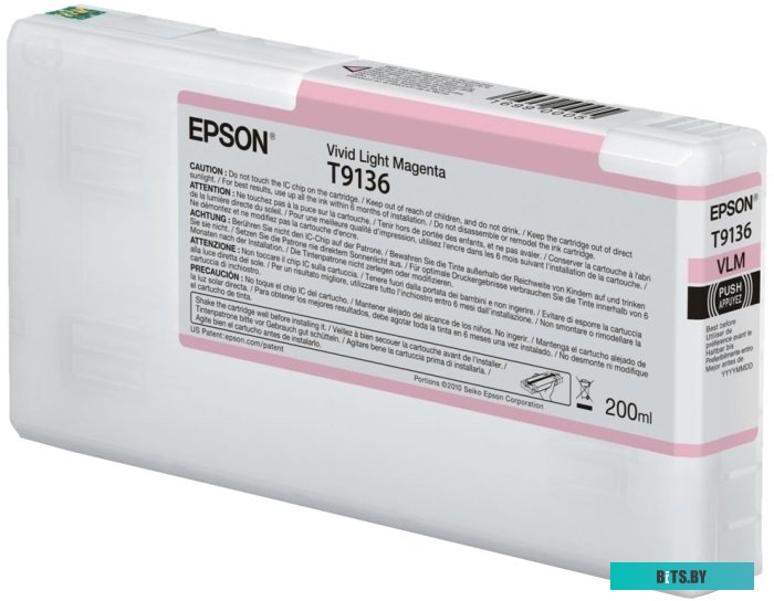 Картридж Epson C13T913600
