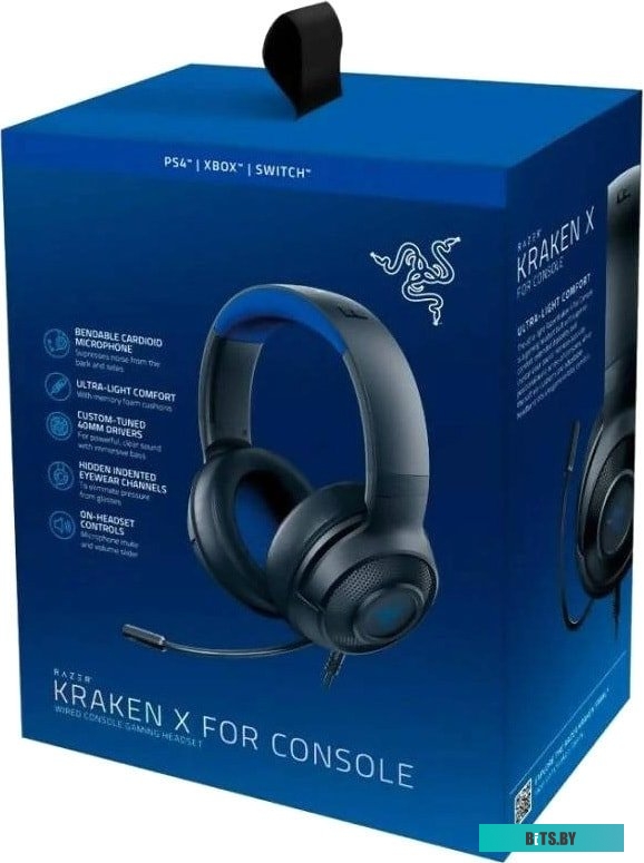 Наушники (Гарнитура) Razer Kraken X Console <RZ04-02890200-R3M1>