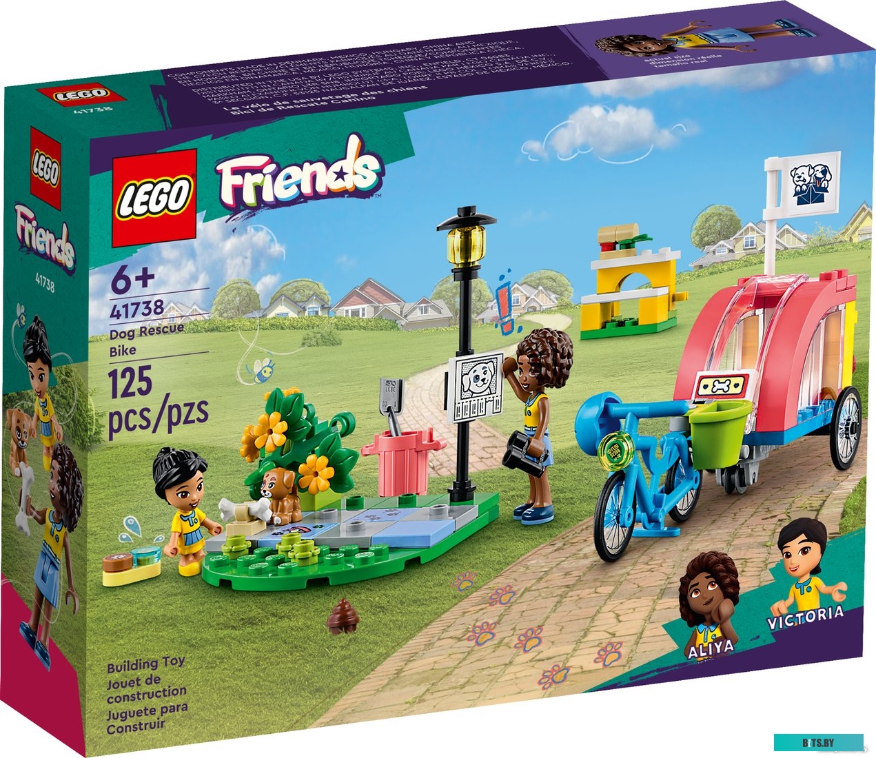 431738 Стиральная машина с верхней загрузкой WM 40580 TD INV WEISSGAUFF