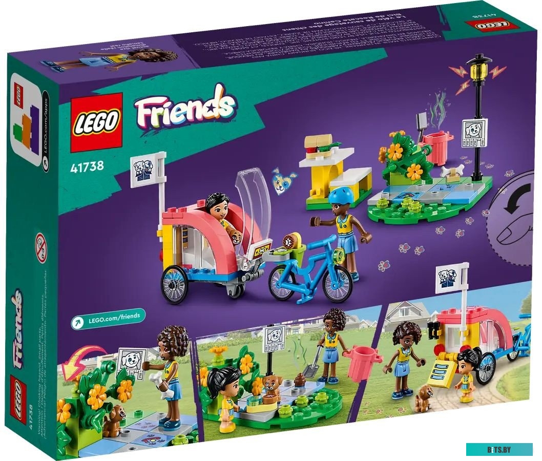 431738 Стиральная машина с верхней загрузкой WM 40580 TD INV WEISSGAUFF