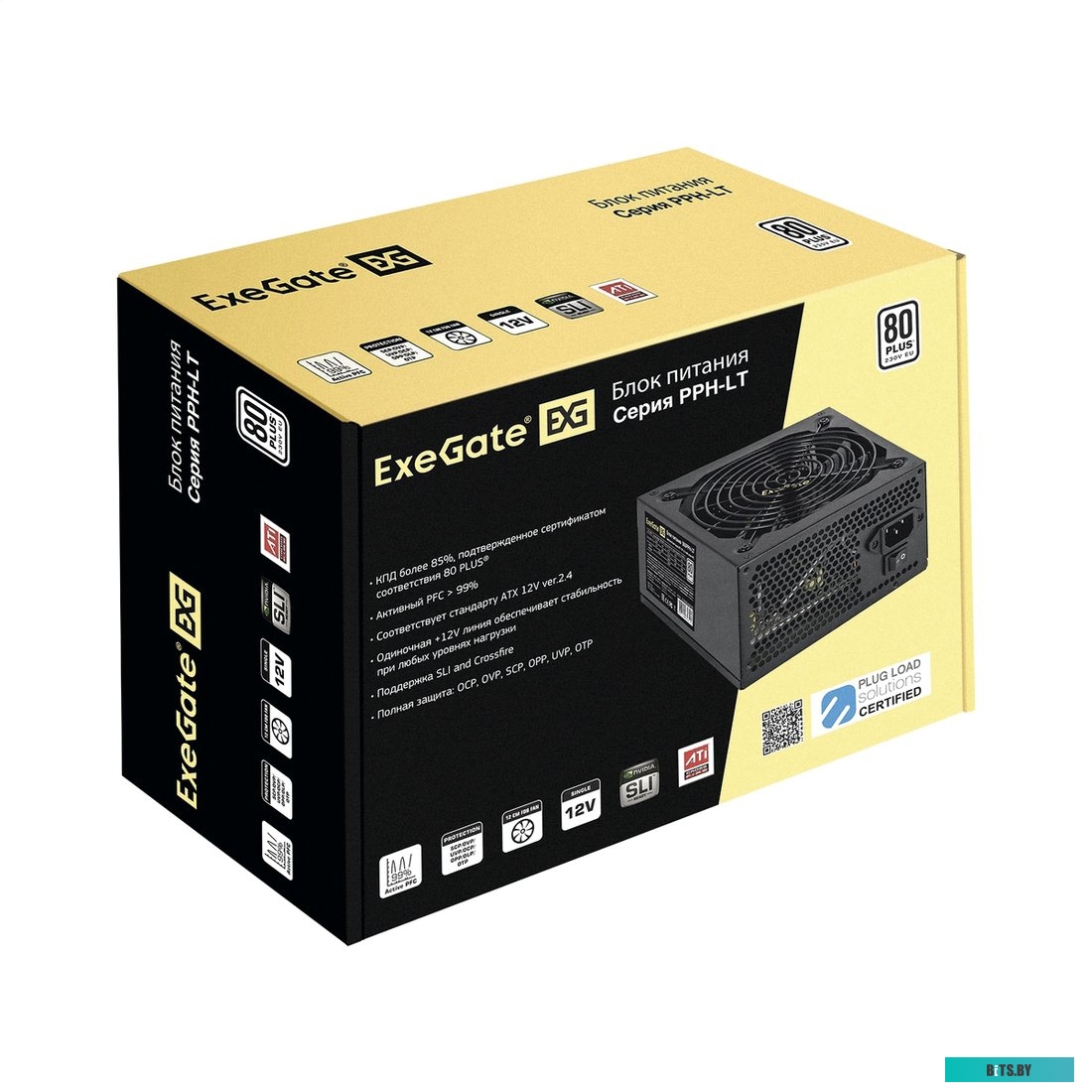 Серверный корпус ExeGate Pro 4U660-HS24 EX292550RUS