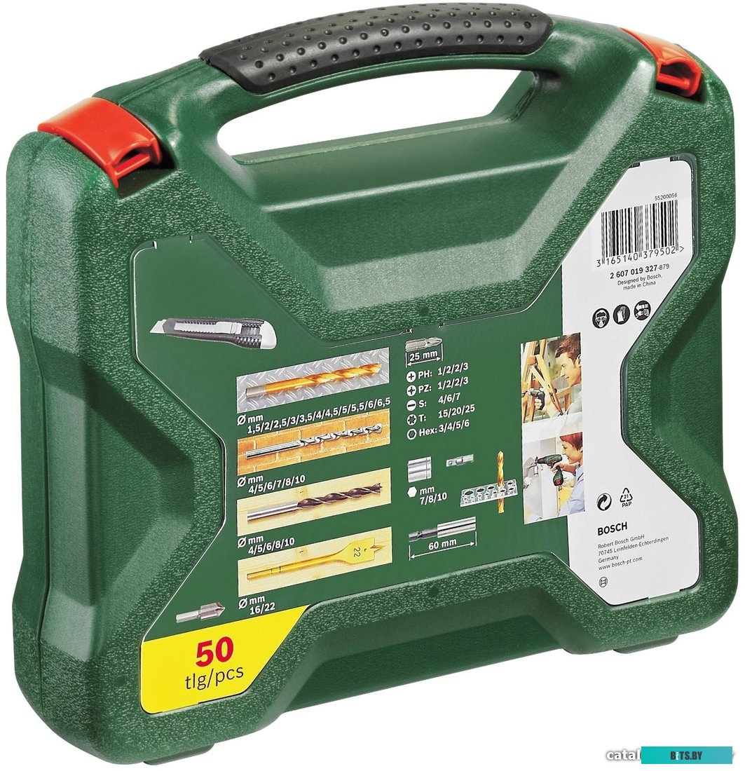 Универсальный набор инструментов Bosch Titanium X-Line 2607019327 50 предметов