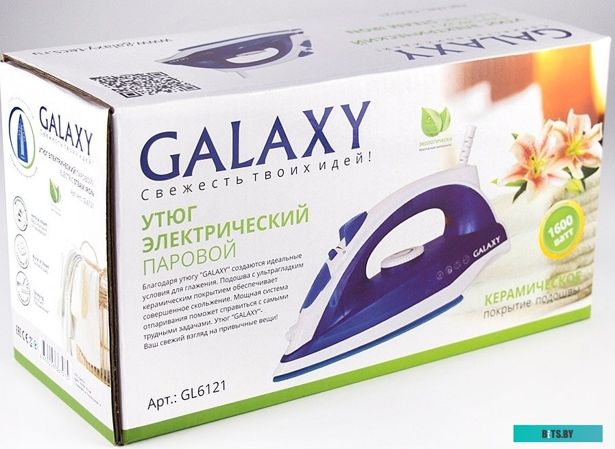 GL6121 BLUE Утюг GL6121 BLUE GALAXY