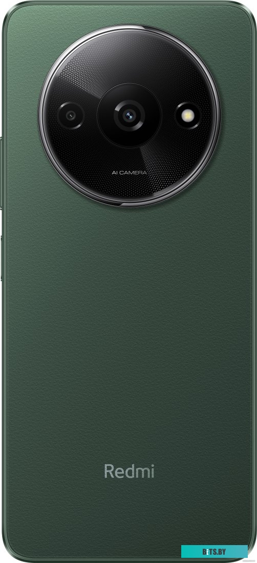 Смартфон Xiaomi Redmi A3 3GB/64GB