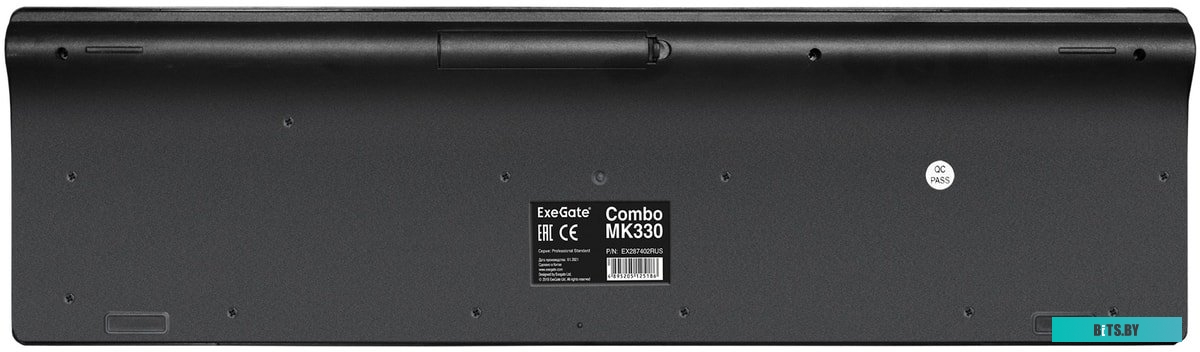 Блок питания ExeGate Special UNS500 EX284702RUS
