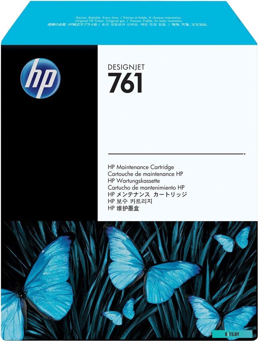Картридж HP 761 (CH649A)