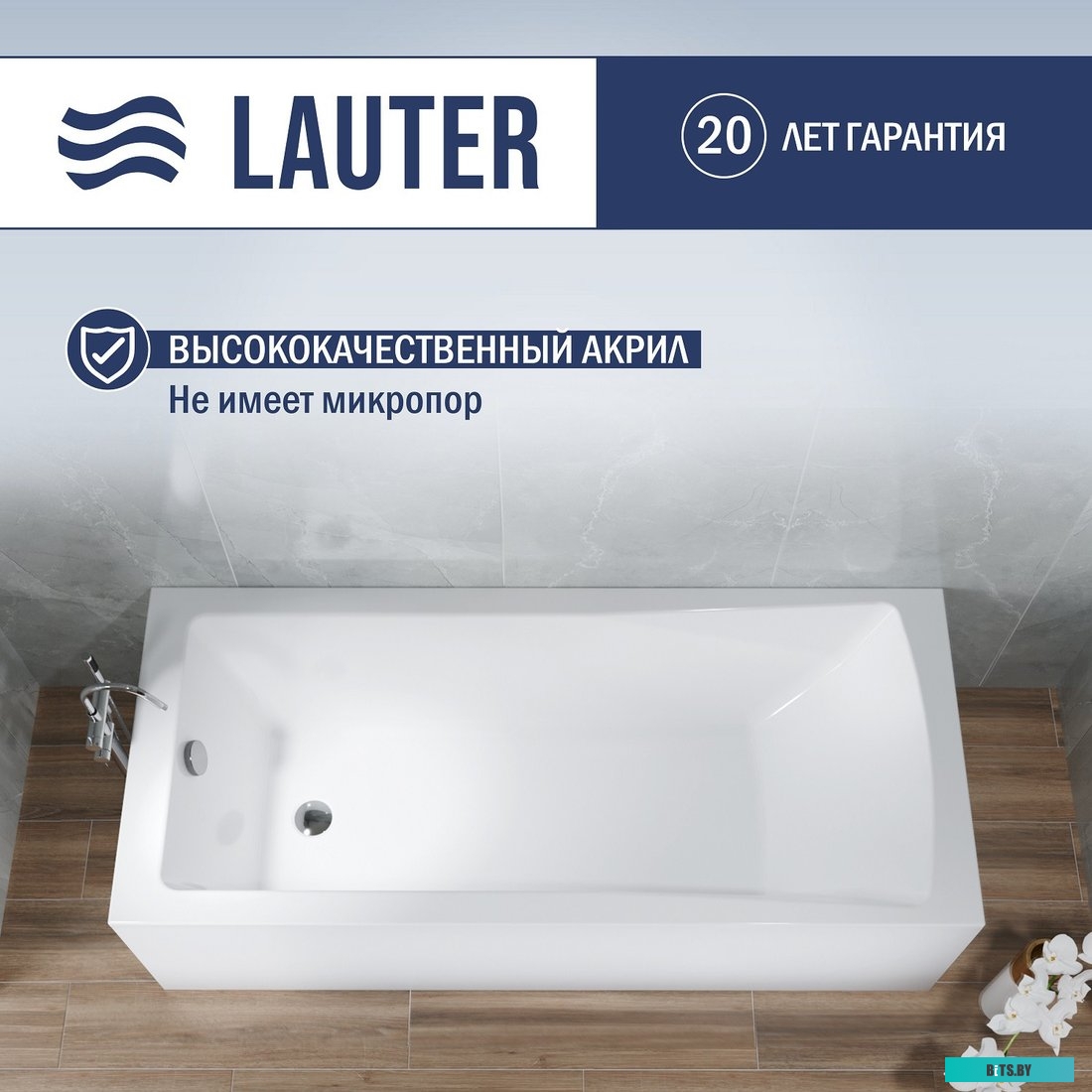 Бумага EVOLUTION PPC Premium EXTRA Paper 80gr 0.620x175 м втулка 3" / 76мм 2101095