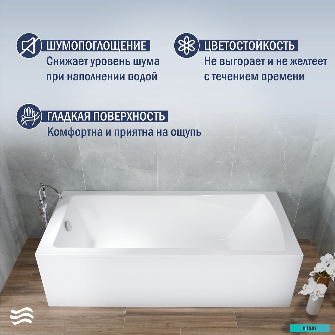 Бумага EVOLUTION PPC Premium EXTRA Paper 80gr 0.620x175 м втулка 3" / 76мм 2101095