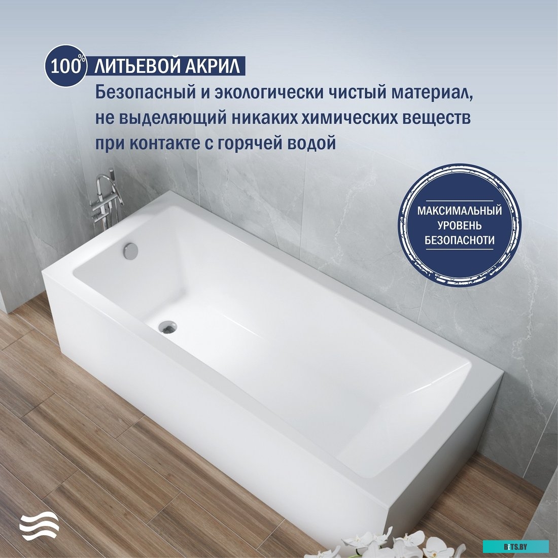 Бумага EVOLUTION PPC Premium EXTRA Paper 80gr 0.620x175 м втулка 3" / 76мм 2101095