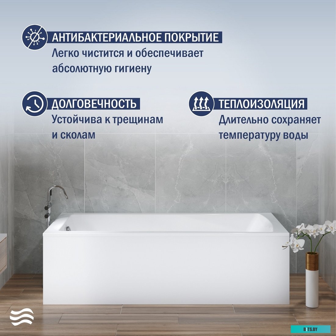 Бумага EVOLUTION PPC Premium EXTRA Paper 80gr 0.620x175 м втулка 3" / 76мм 2101095