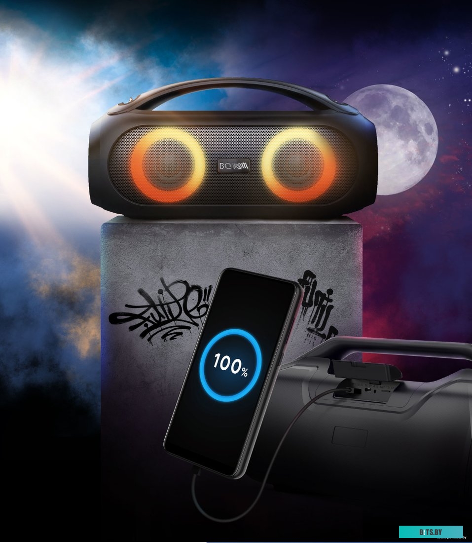 Портативная колонка BQ PBS1000