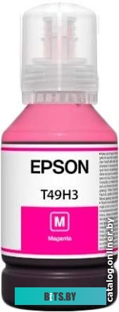 C13T46S300 Картридж Epson C13T46S300 T46S пурпурный для SC-P700