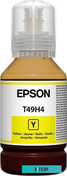 Картридж Epson T46S4 C13T46S400