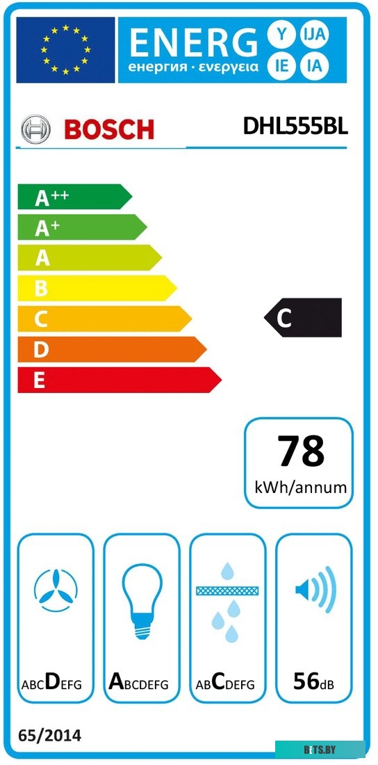 DHL555BL Встраивамая вытяжка, производительность до 590 м3/ч., 2 мотора, 3 ступен и + интенсивный режим, LED-освещение (2 х 2,15 Вт), ползунковый пере