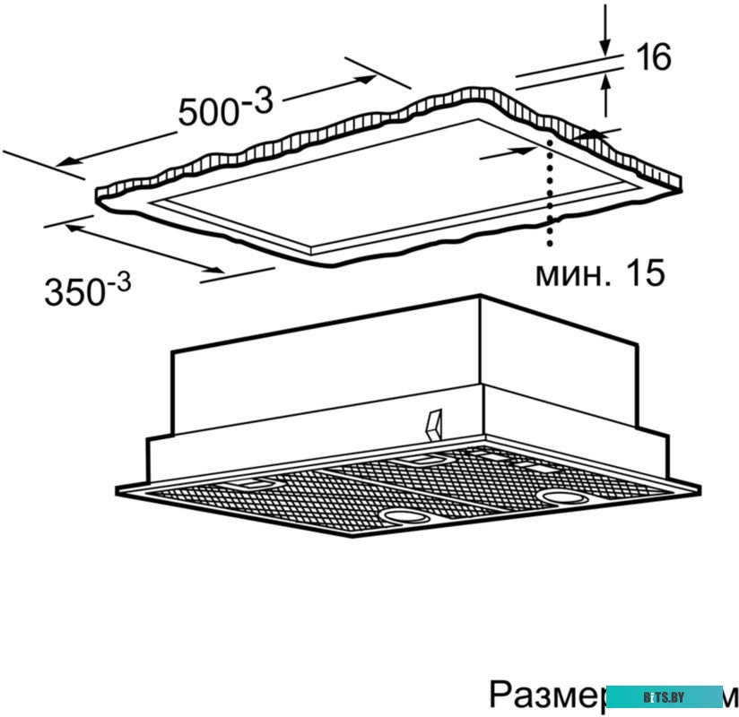 DHL555BL Встраивамая вытяжка, производительность до 590 м3/ч., 2 мотора, 3 ступен и + интенсивный режим, LED-освещение (2 х 2,15 Вт), ползунковый пере