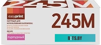 Картридж EasyPrint LB 245M (аналог Brother TN-245M)