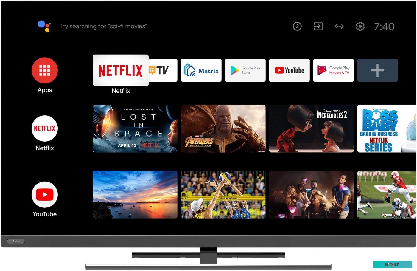 Haier 50 Smart TV AX PRO