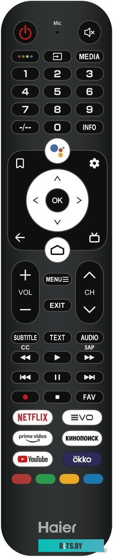 Haier 50 Smart TV AX PRO
