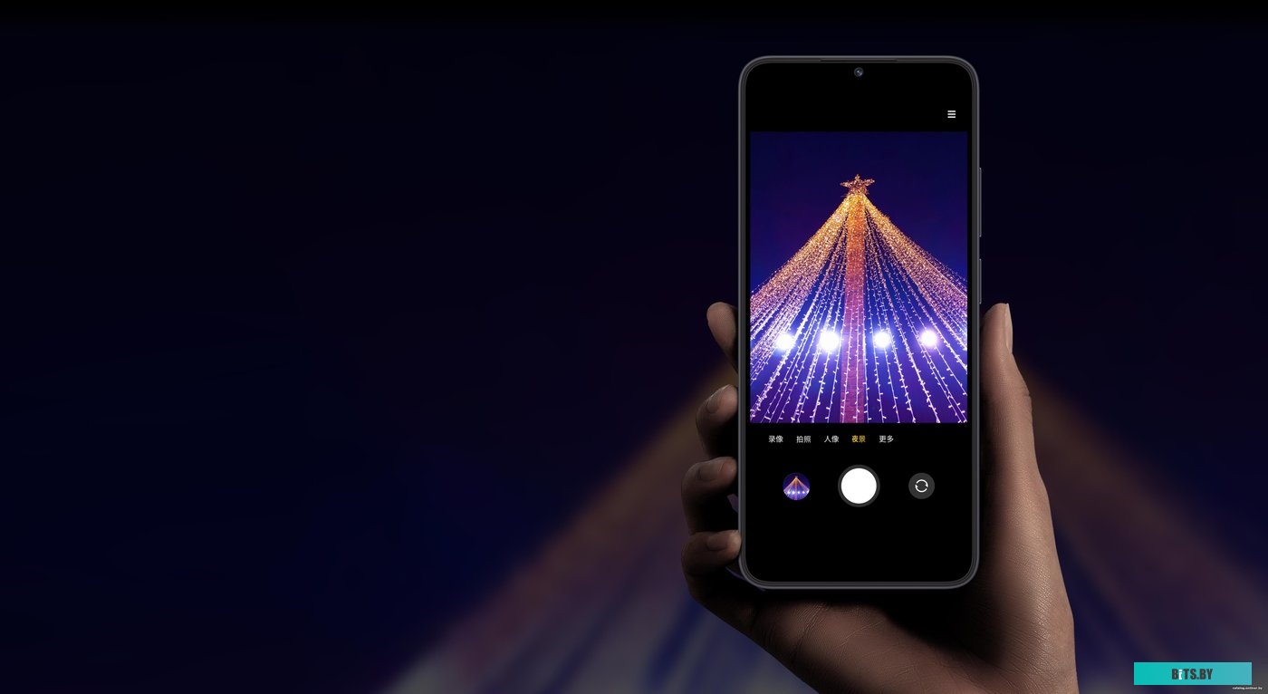 REDMI 12C 4GB/128GB without NFC Graphite Gray EU (22120RN86G) Смартфон  XIAOMI REDMI 12C 4GB/128GB without NFC Graphite Gray EU (22120RN86G)