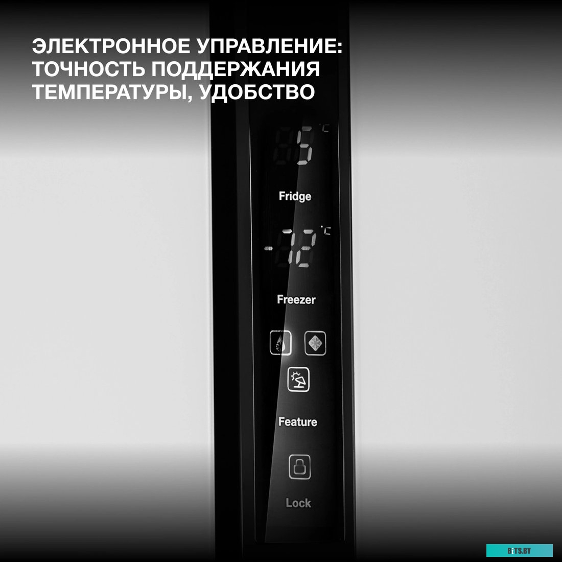 Hyundai CS5003F (белое стекло)