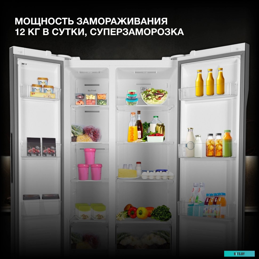 Hyundai CS5003F (белое стекло)