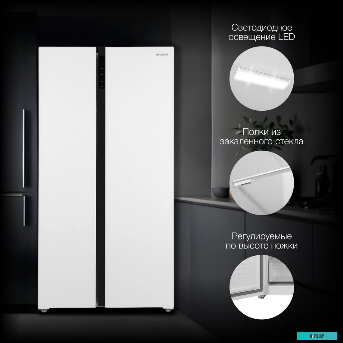 Hyundai CS5003F (белое стекло)