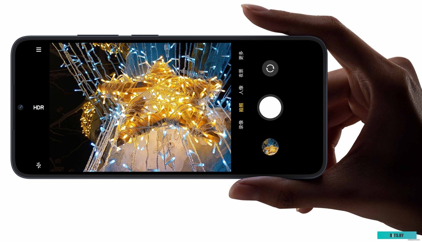 REDMI 12C 4GB/128GB without NFC Graphite Gray EU (22120RN86G) Смартфон  XIAOMI REDMI 12C 4GB/128GB without NFC Graphite Gray EU (22120RN86G)