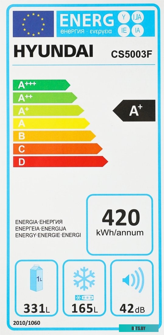 Hyundai CS5003F (белое стекло)