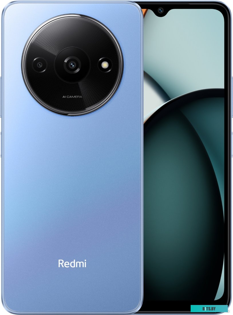 Xiaomi Redmi A3 3GB/64GB международная версия (звездный синий)
