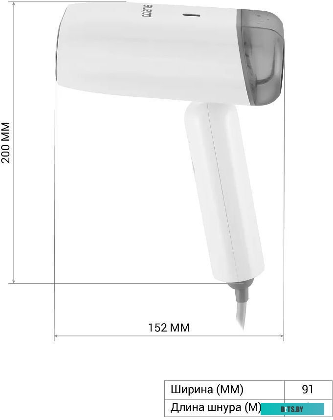 PGS 1515C Отпариватель ручной Polaris PGS 1515C 1500Вт белый