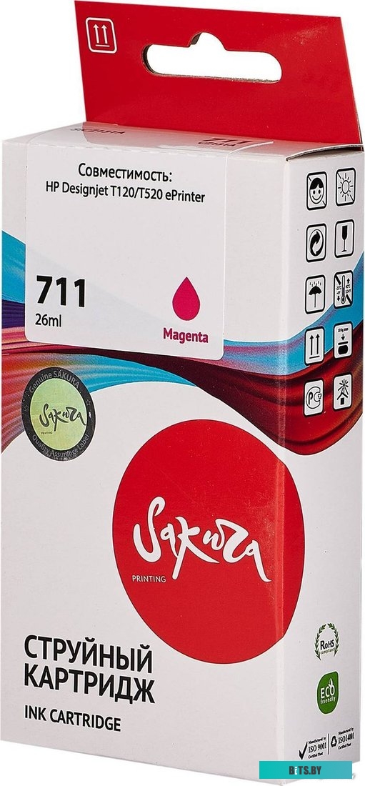 Струйный картридж Sakura C4931A (№81 Cyan) SIC4931A