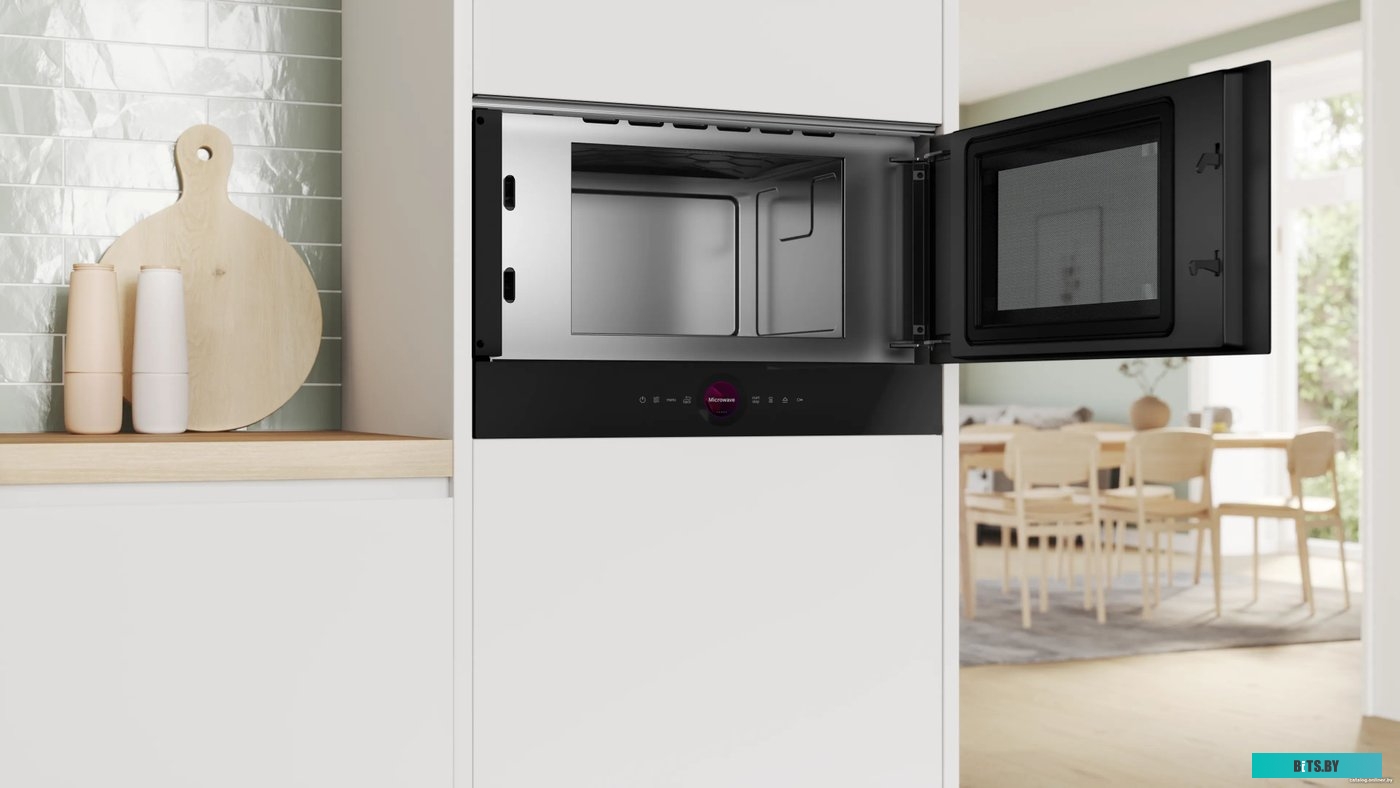 Bosch Serie 8 BFR7221B1