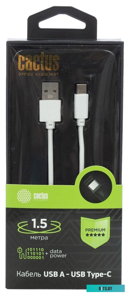 Кабель Cactus CS-USB.A.USB.C-1.5, USB Type-C (m) - USB (m), 1.5м, белый