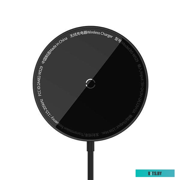 Беспроводное зарядное Baseus Simple Mini3 Magnetic Wireless Charger 15W CCJJ040001 (черный)