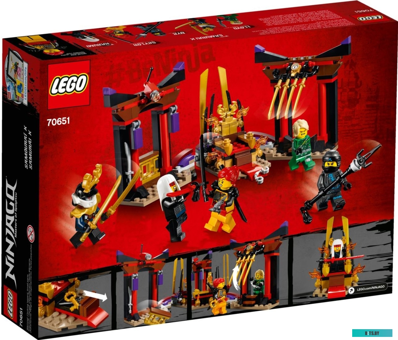 706.51 Весы кухонные BEURER KS51,  серебристый