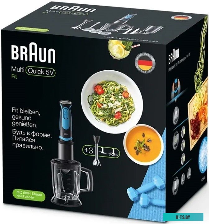 0X22111258 Блендер BRAUN MQ3145WH,  погружной,  белый/серый