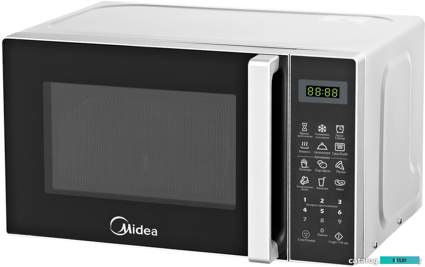 Микроволновая печь Midea EG 820 CXX