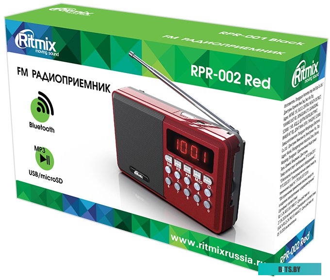 Ritmix RPR-002 (черный)