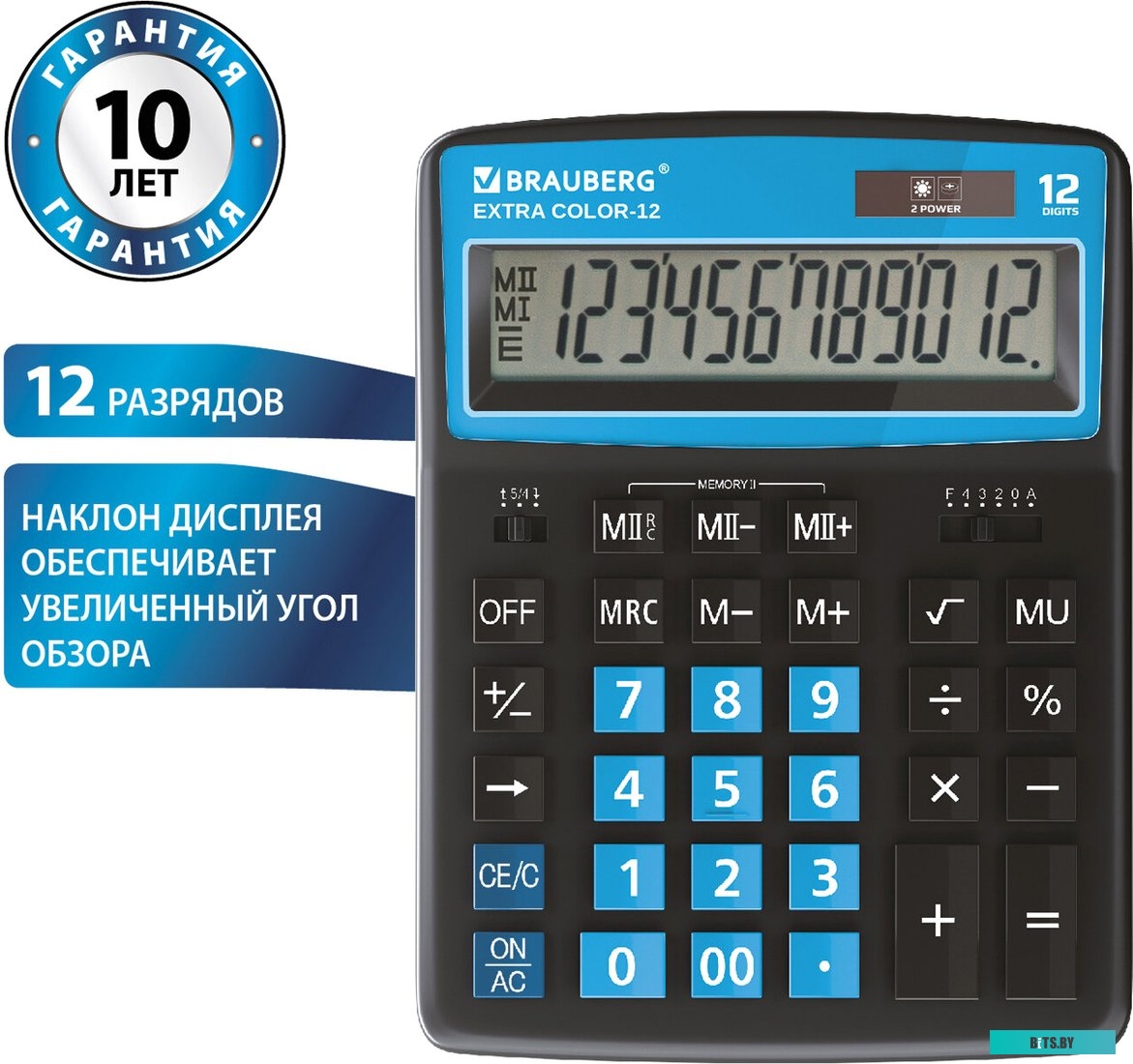 BRAUBERG Extra Color-12-BKBU 250476 (черный/голубой)